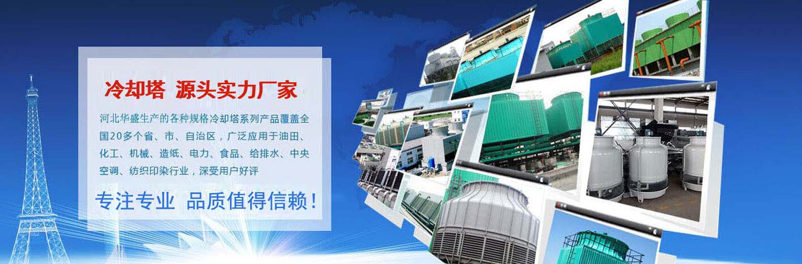 ��s�����a(ch��n)�S(ch��ng)��